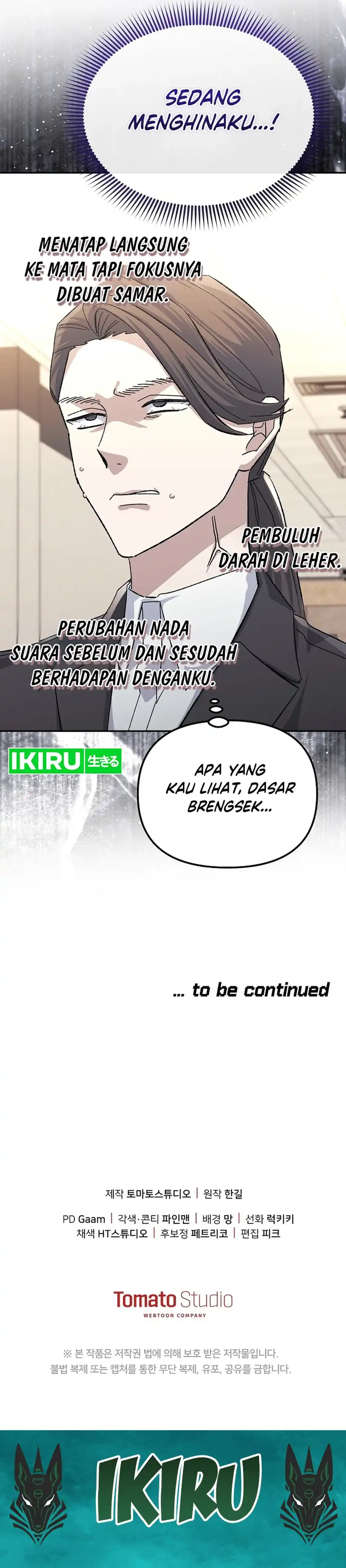 The Game's Addict Reset Chapter 49 halaman 39