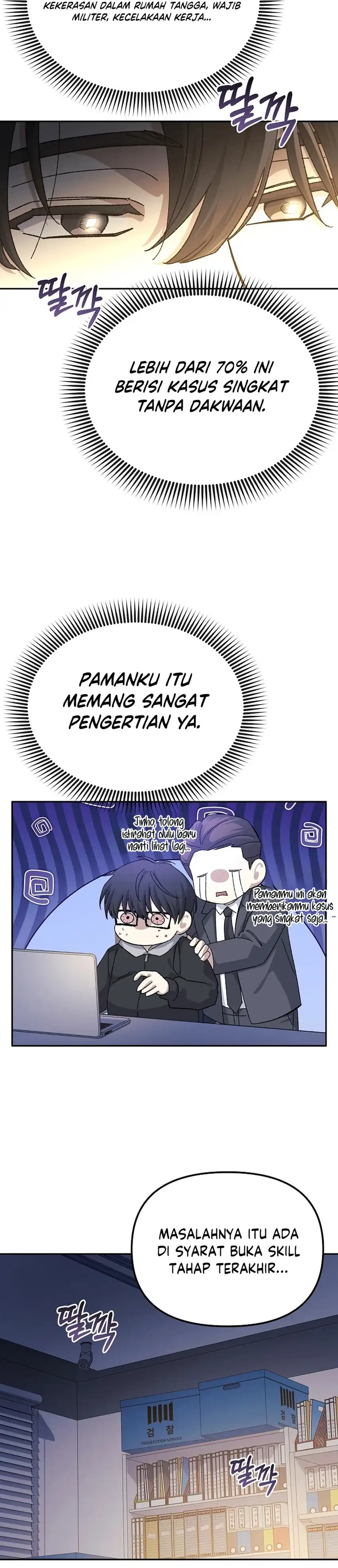 The Game's Addict Reset Chapter 49 halaman 32