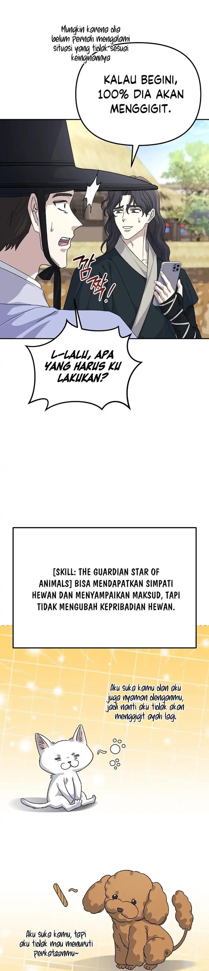 The Game's Addict Reset Chapter 49 halaman 17