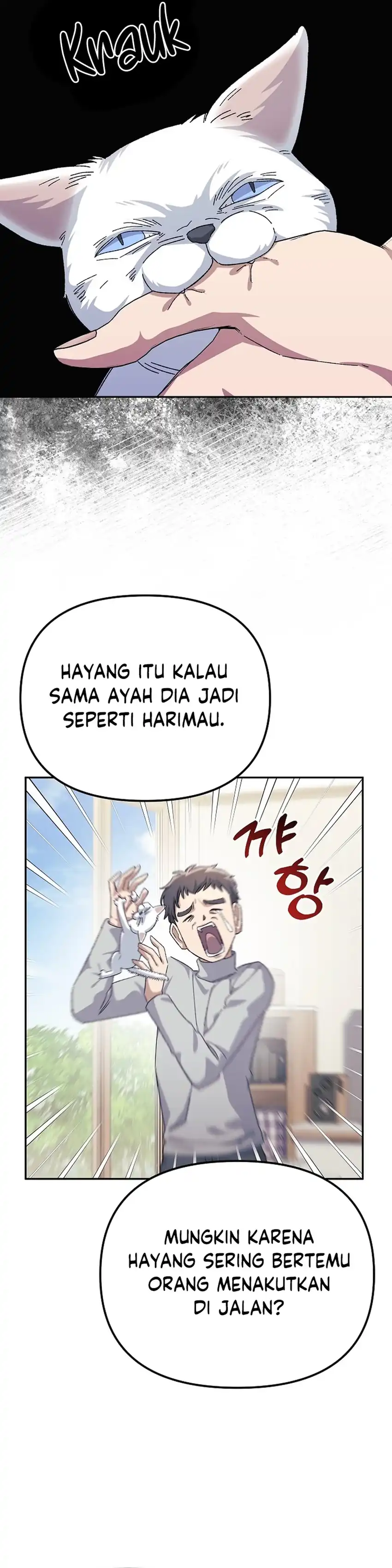 The Game's Addict Reset Chapter 49 halaman 10