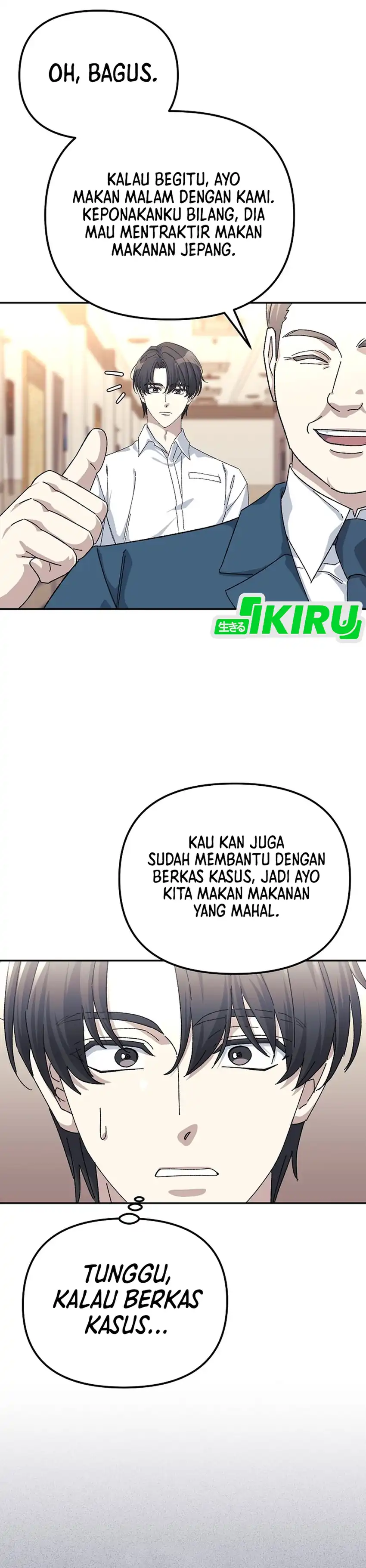 The Game's Addict Reset Chapter 50 halaman 2