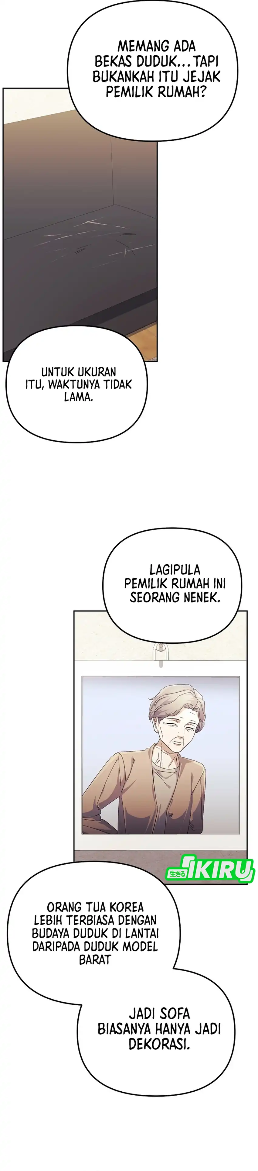 The Game's Addict Reset Chapter 50 halaman 20