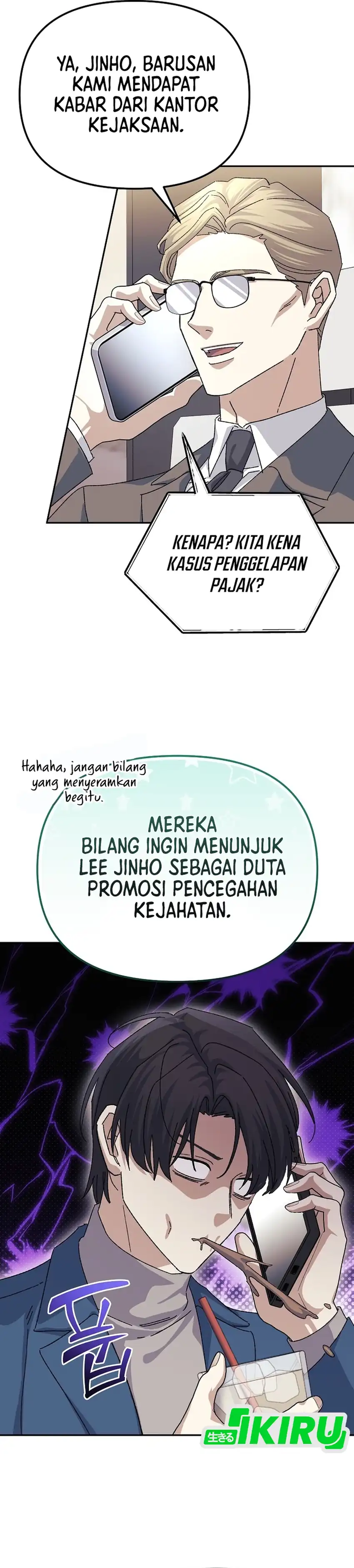 The Game's Addict Reset Chapter 50 halaman 38