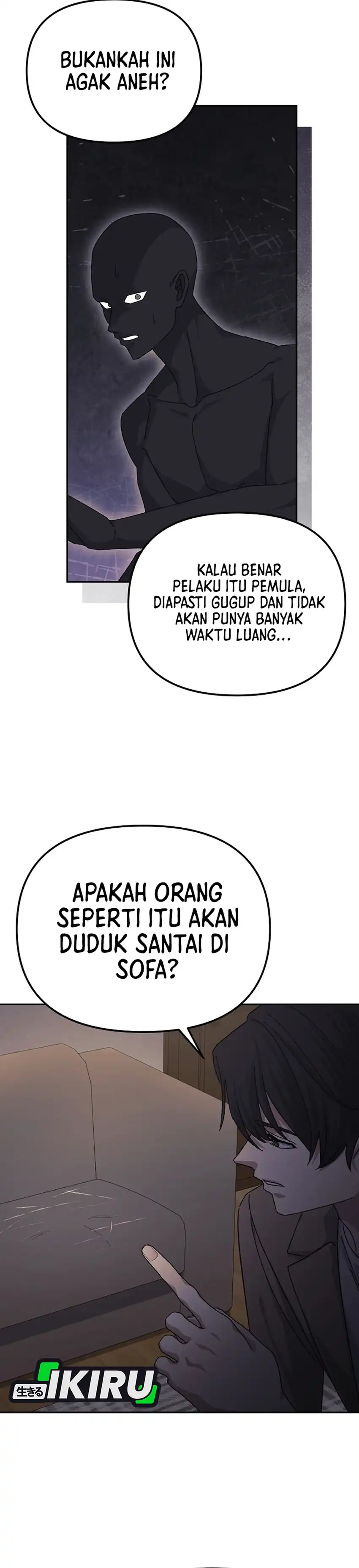 The Game's Addict Reset Chapter 50 halaman 19