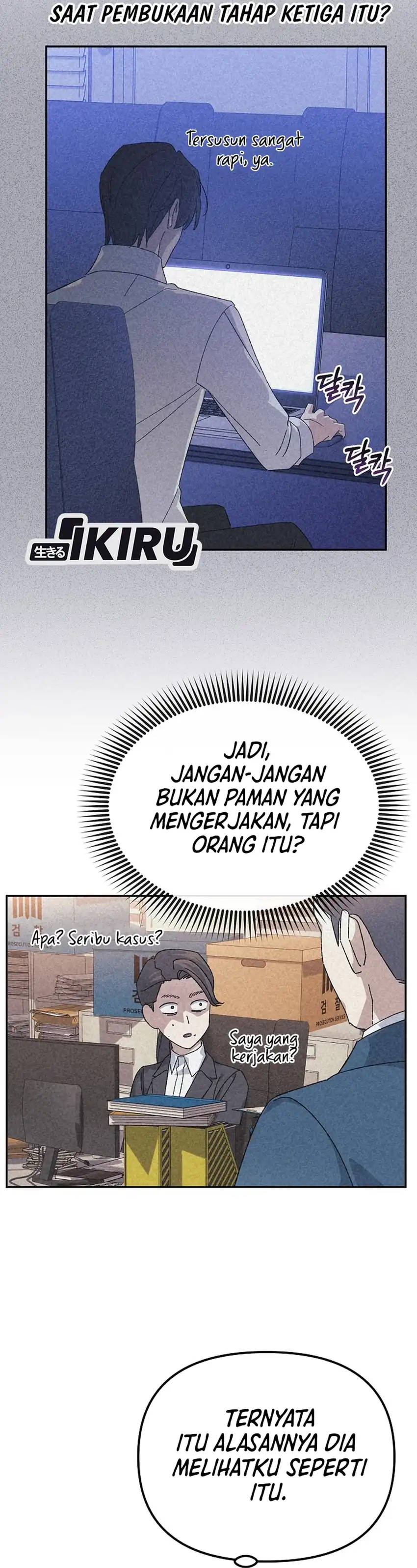 The Game's Addict Reset Chapter 50 halaman 3