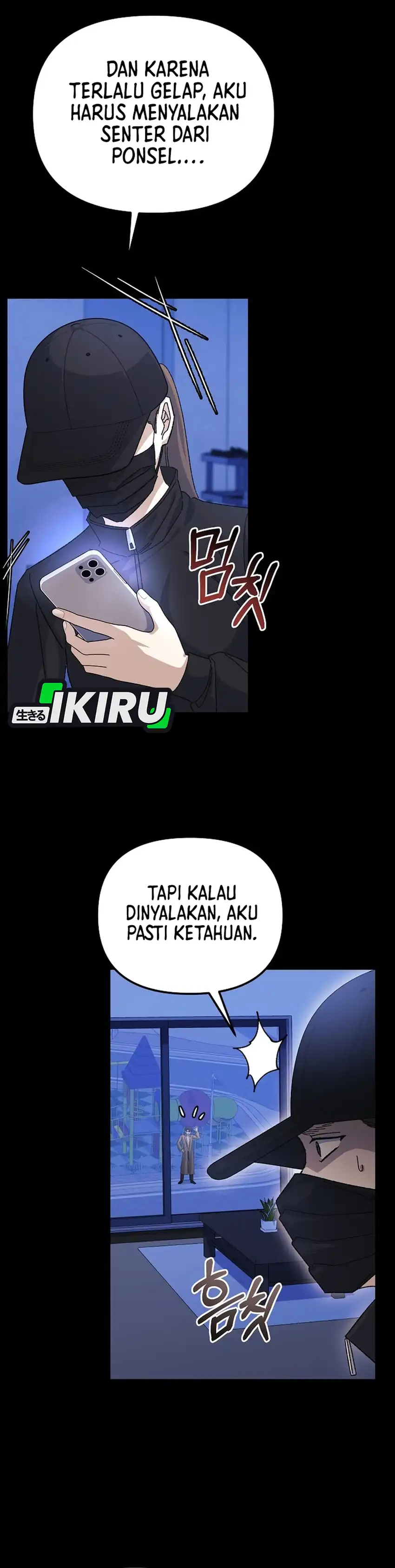 The Game's Addict Reset Chapter 50 halaman 25