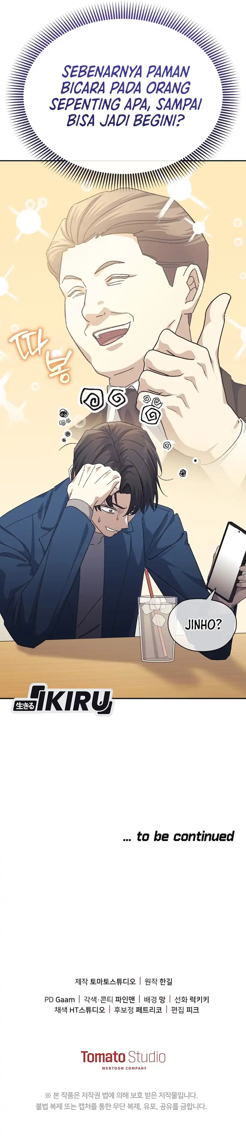 The Game's Addict Reset Chapter 50 halaman 40