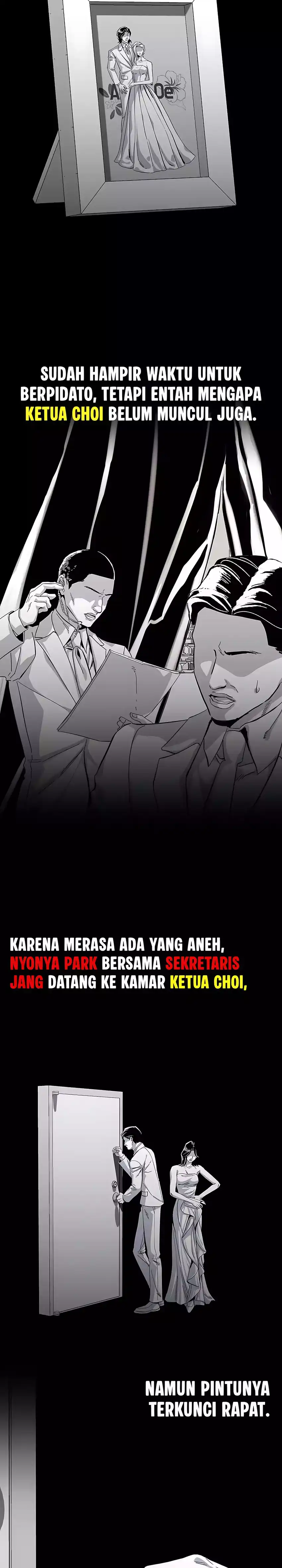 The Game's Addict Reset Chapter 51 halaman 2