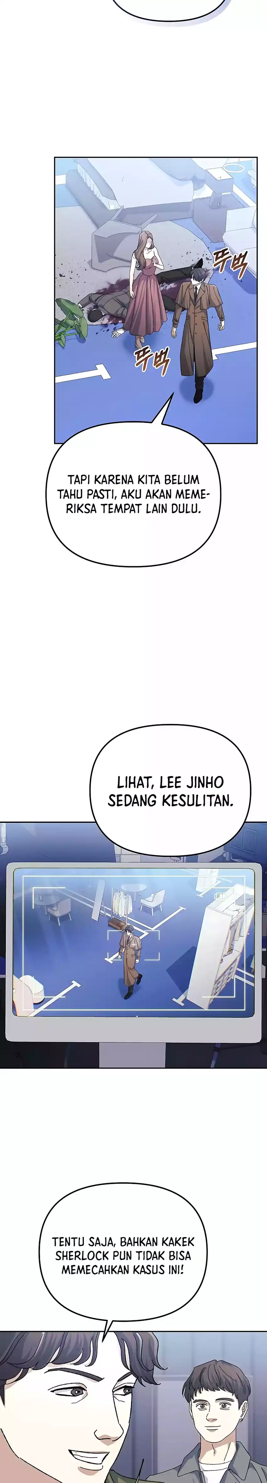 The Game's Addict Reset Chapter 51 halaman 12