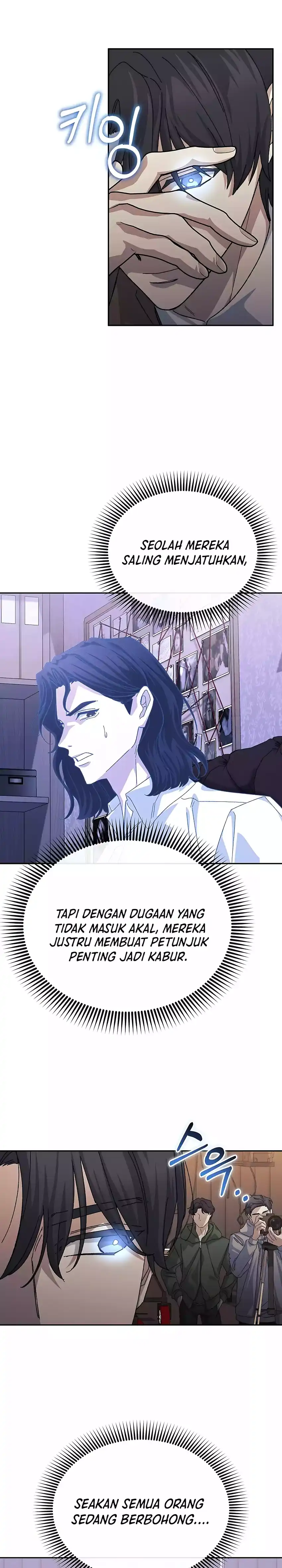 The Game's Addict Reset Chapter 51 halaman 24