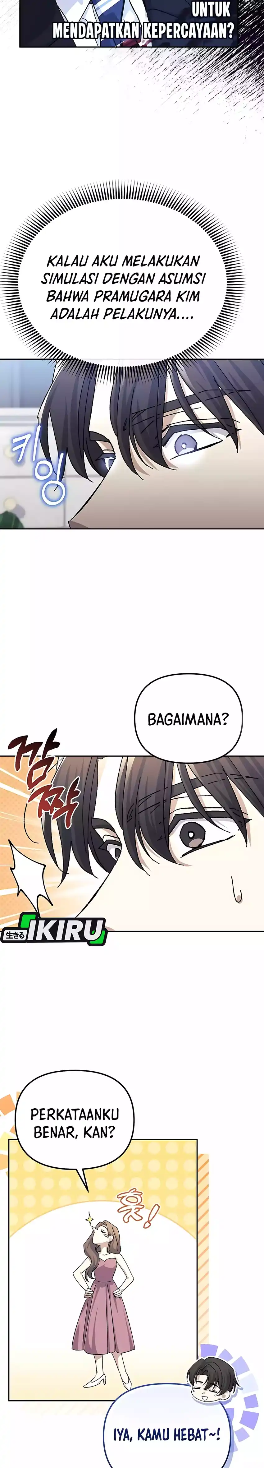 The Game's Addict Reset Chapter 51 halaman 11