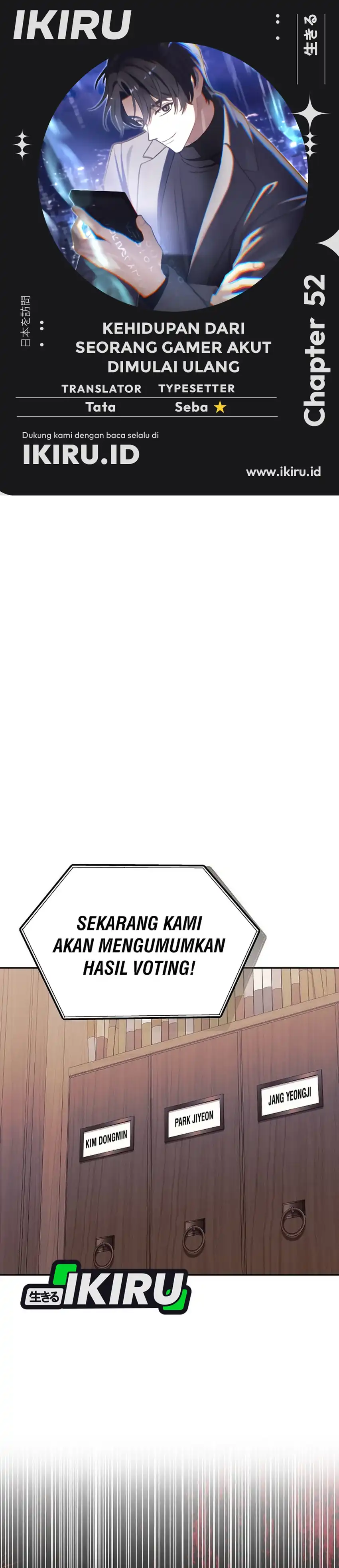 The Game's Addict Reset Chapter 52 halaman 1