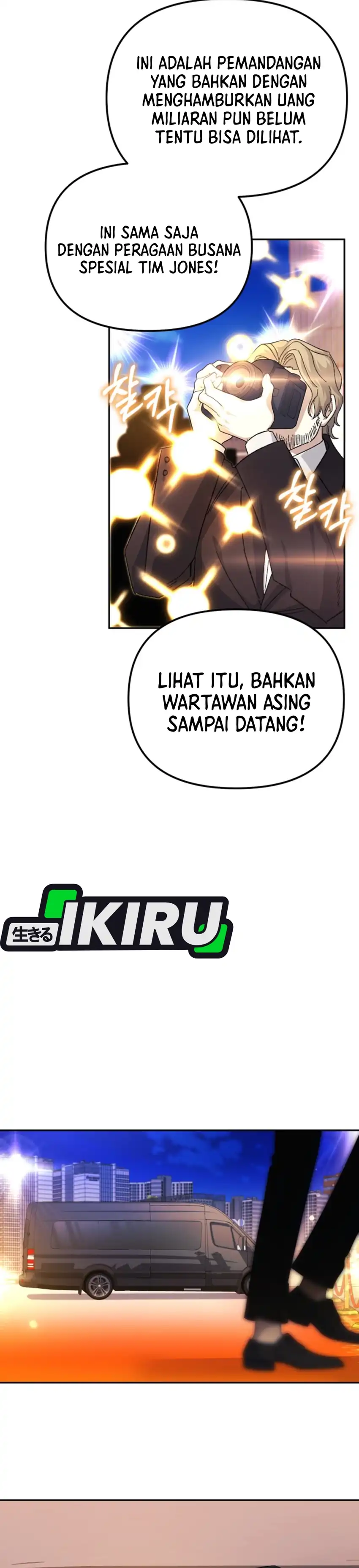 The Game's Addict Reset Chapter 53 halaman 24