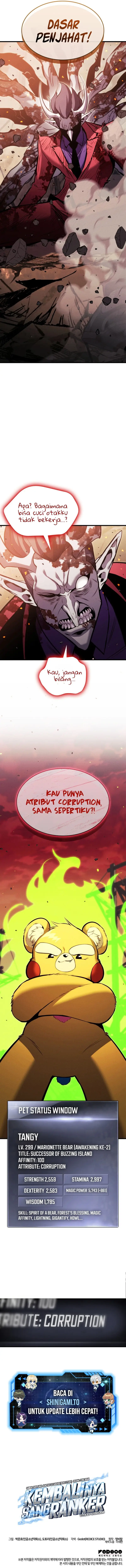 Ranker’s Return (Remake) Chapter 204 halaman 23