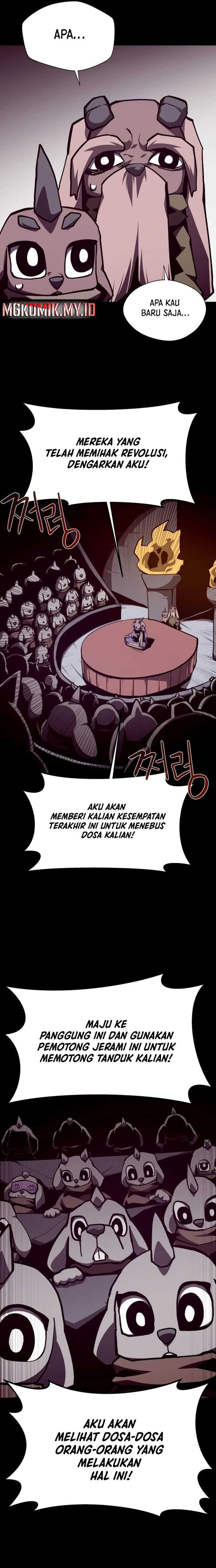 Dungeon Odyssey Chapter 113 halaman 16
