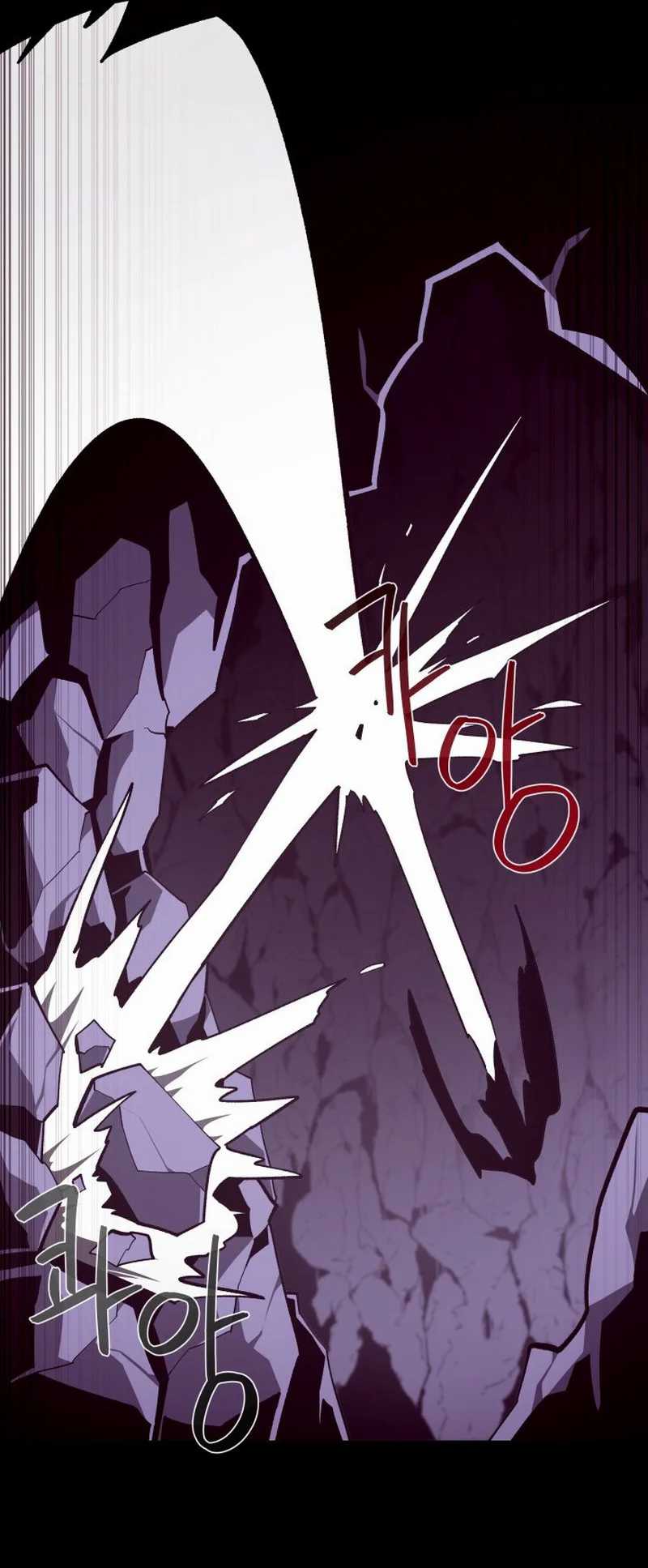 Dungeon Odyssey Chapter 122 halaman 27