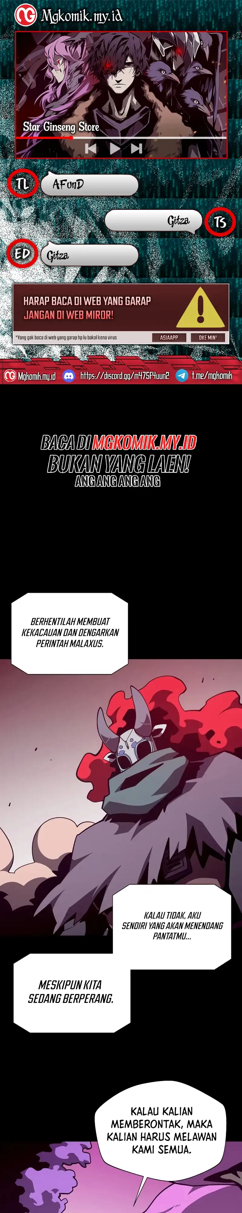 Dungeon Odyssey Chapter 129 halaman 1