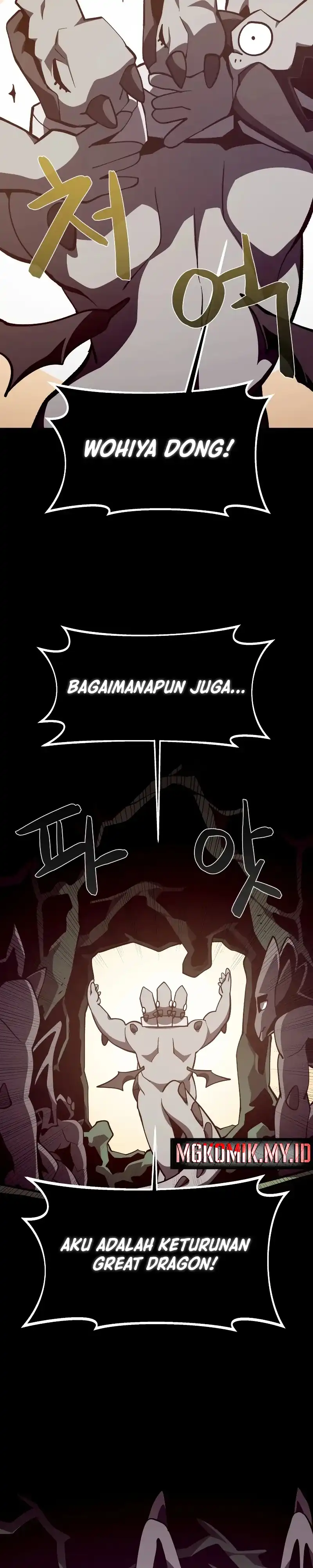 Dungeon Odyssey Chapter 129 halaman 14