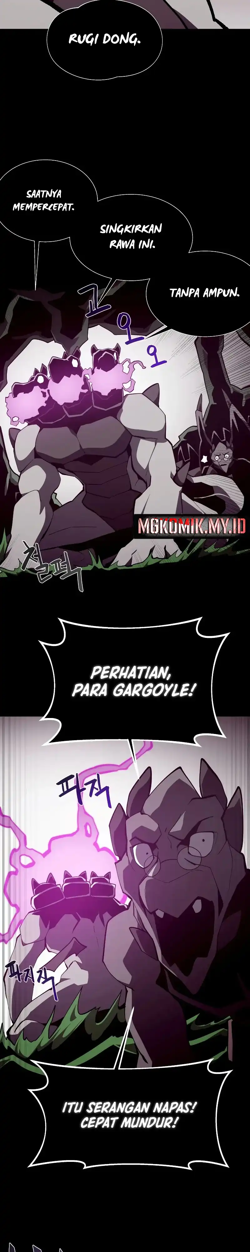 Dungeon Odyssey Chapter 129 halaman 16