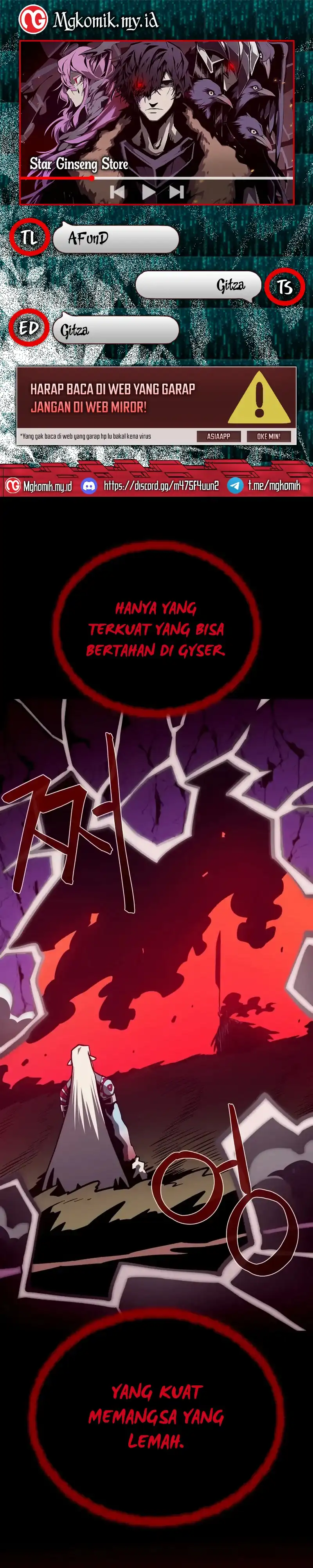 Dungeon Odyssey Chapter 135 halaman 1