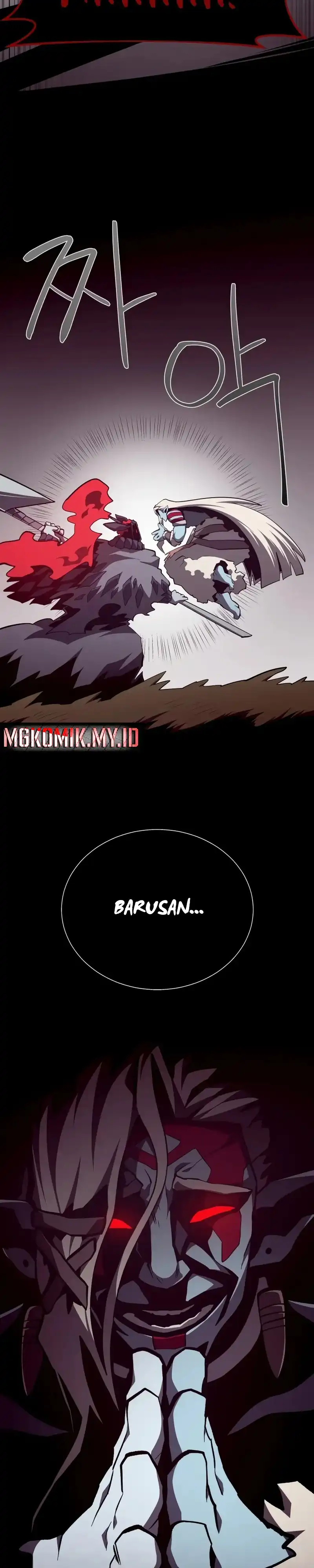 Dungeon Odyssey Chapter 135 halaman 25