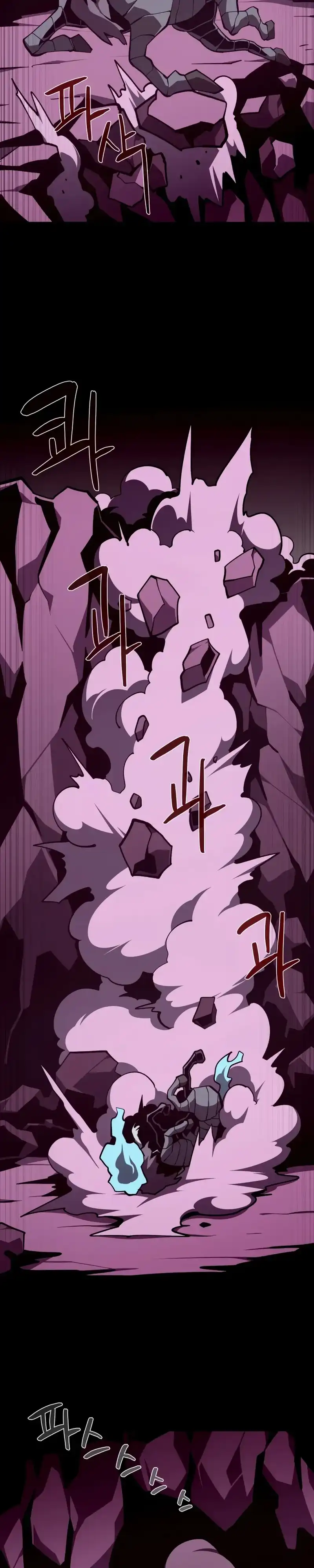 Dungeon Odyssey Chapter 136 halaman 25