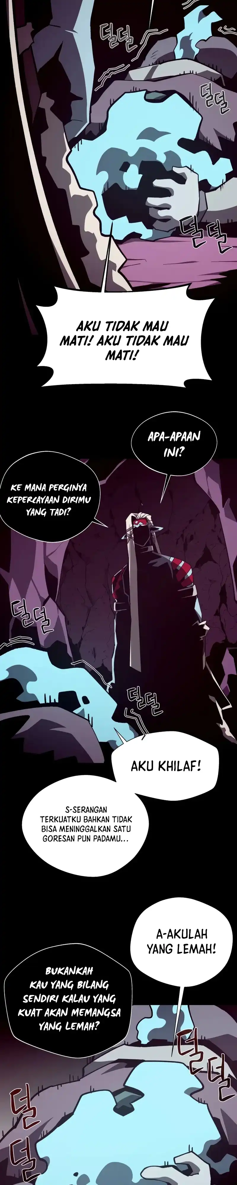 Dungeon Odyssey Chapter 136 halaman 11