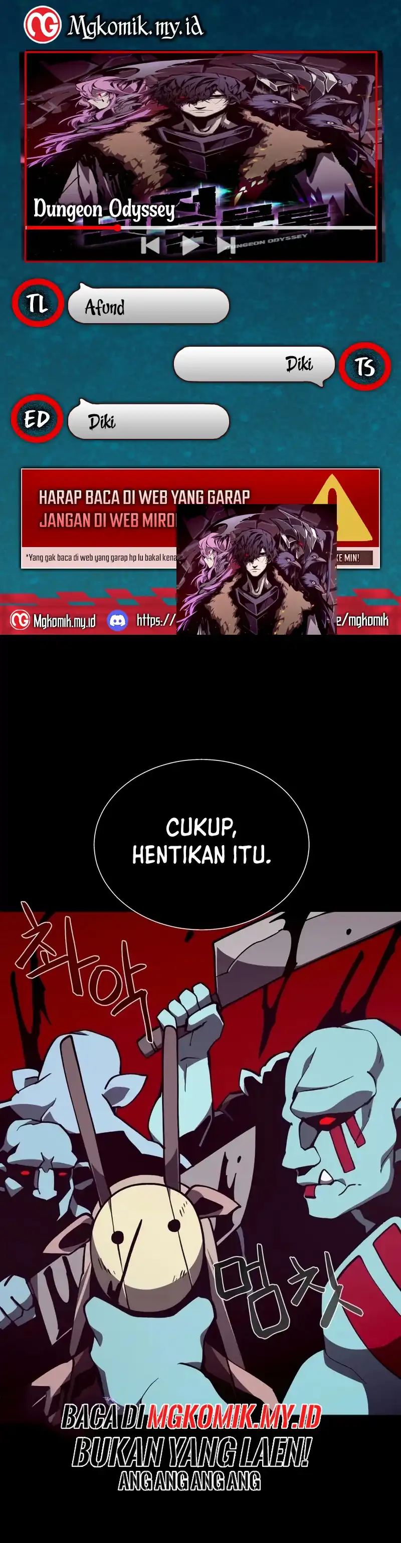 Dungeon Odyssey Chapter 137 halaman 1