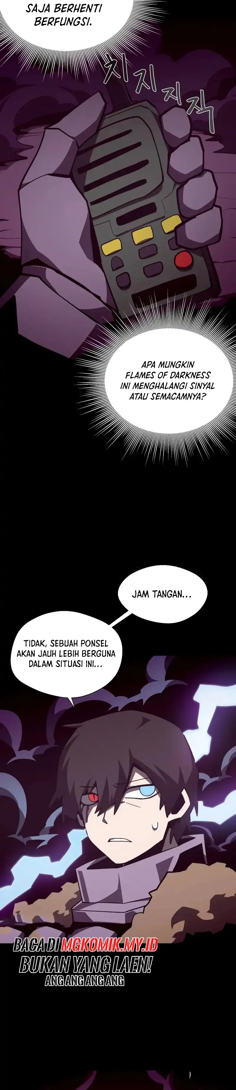 Dungeon Odyssey Chapter 137 halaman 11