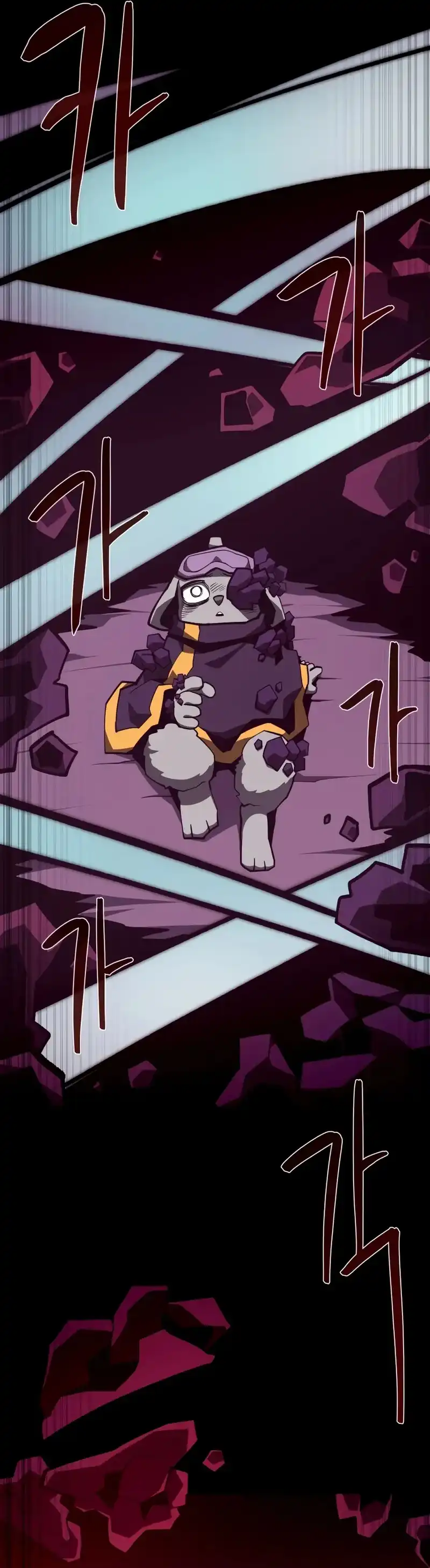 Dungeon Odyssey Chapter 137 halaman 22