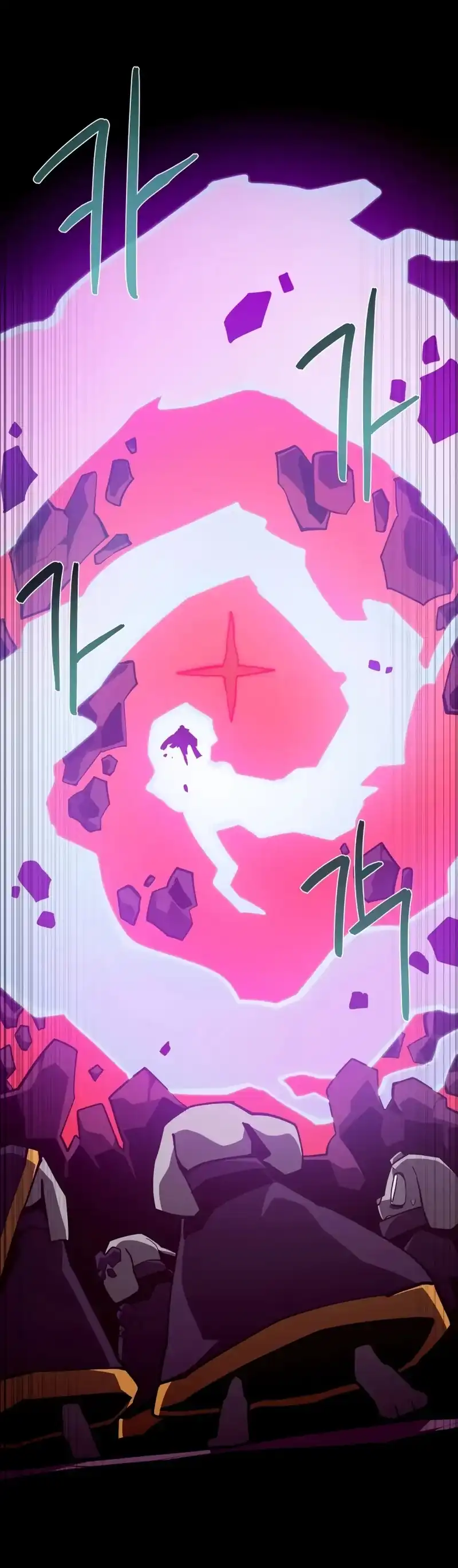 Dungeon Odyssey Chapter 137 halaman 35