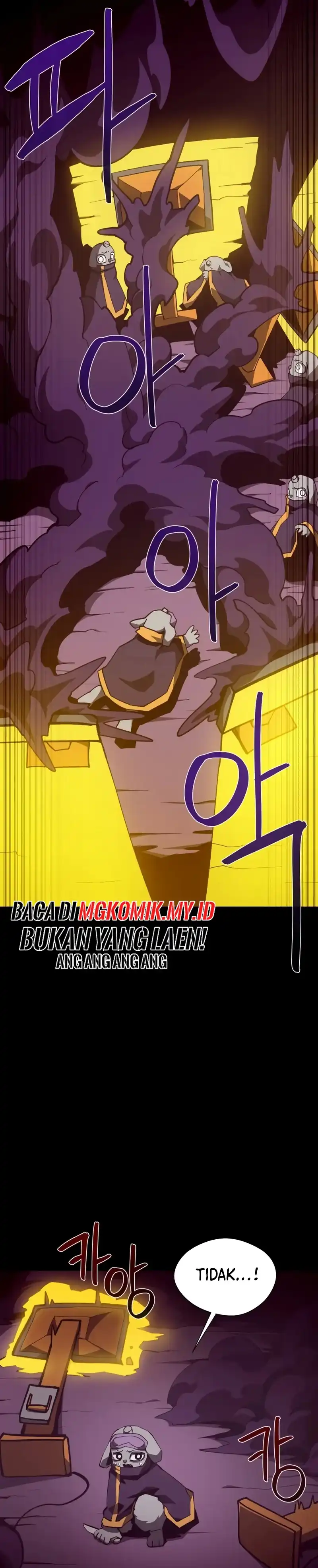 Dungeon Odyssey Chapter 137 halaman 17
