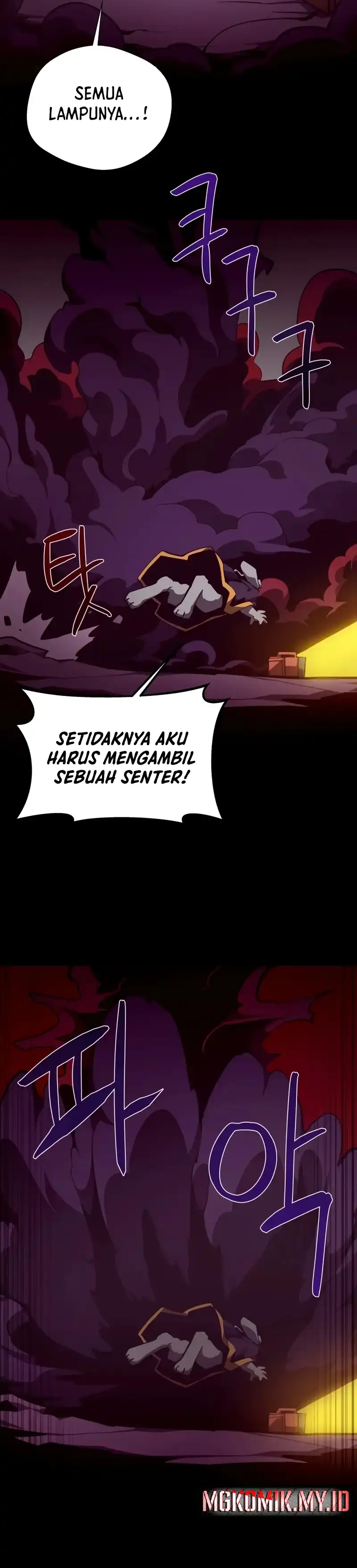 Dungeon Odyssey Chapter 137 halaman 18