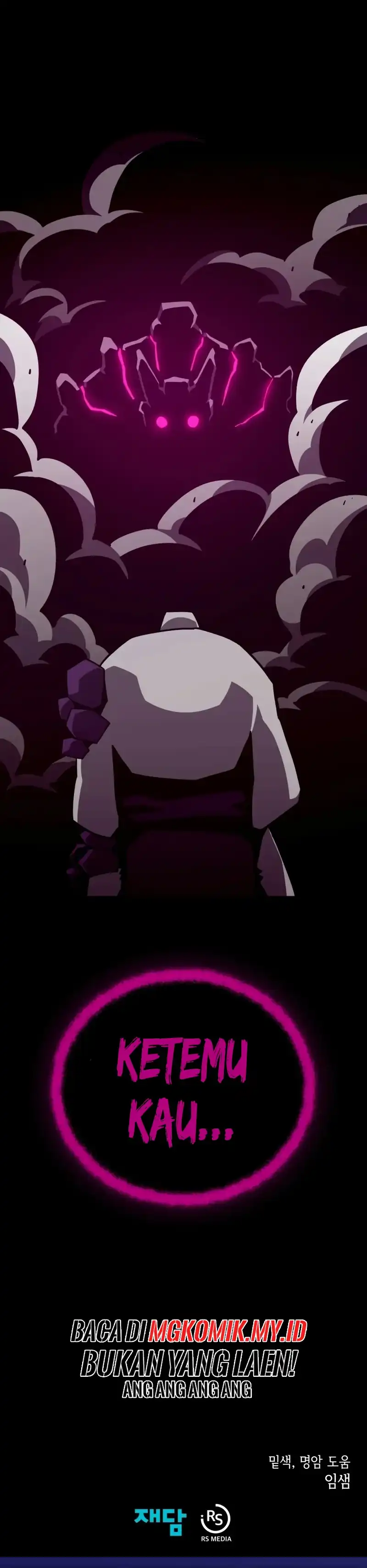Dungeon Odyssey Chapter 138 halaman 36