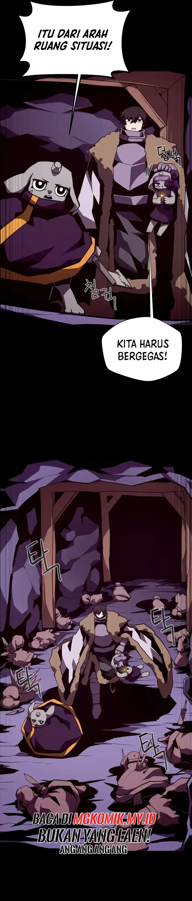 Dungeon Odyssey Chapter 138 halaman 28