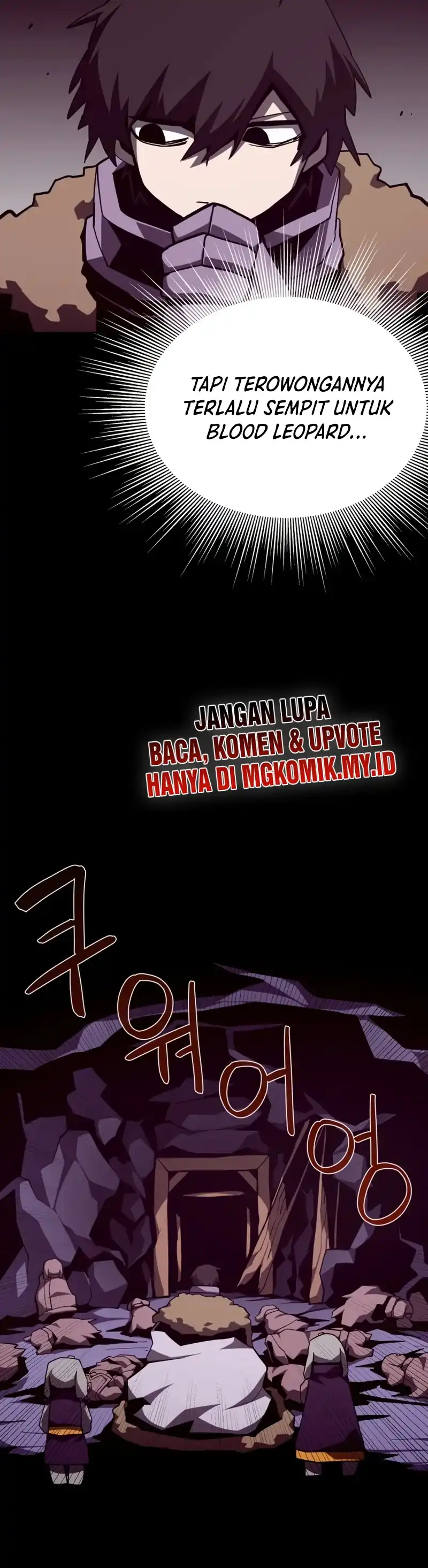 Dungeon Odyssey Chapter 138 halaman 27