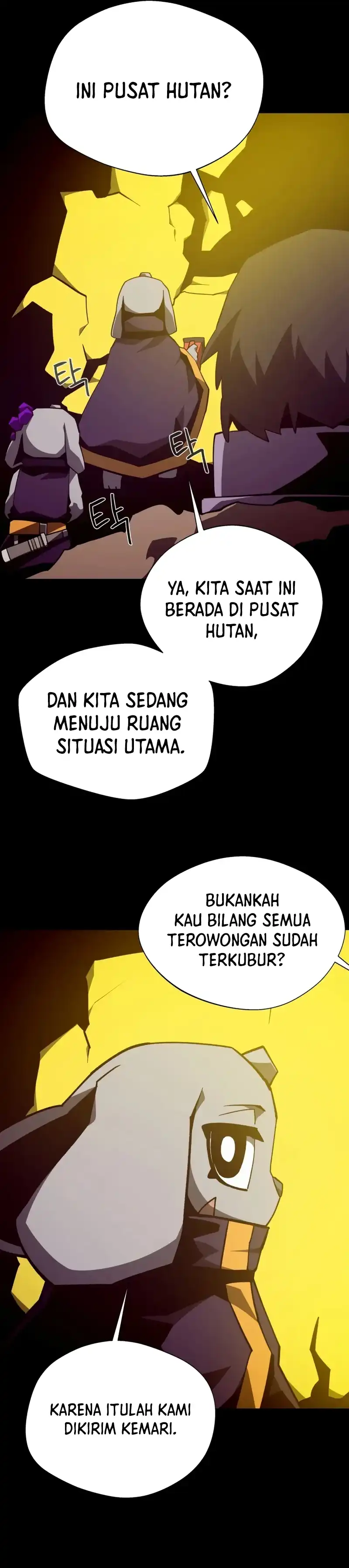 Dungeon Odyssey Chapter 138 halaman 18