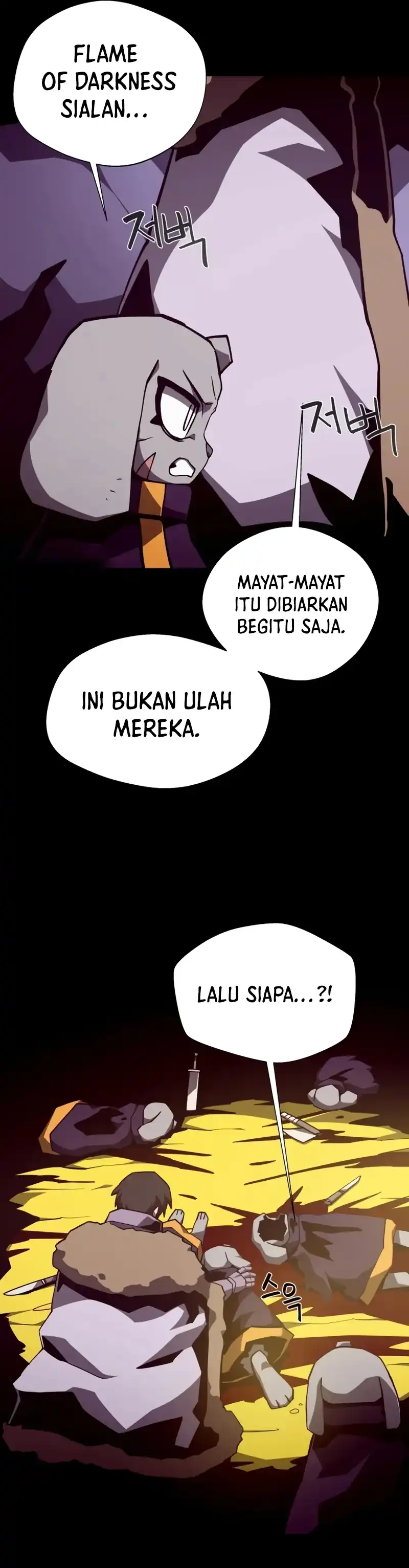 Dungeon Odyssey Chapter 138 halaman 25