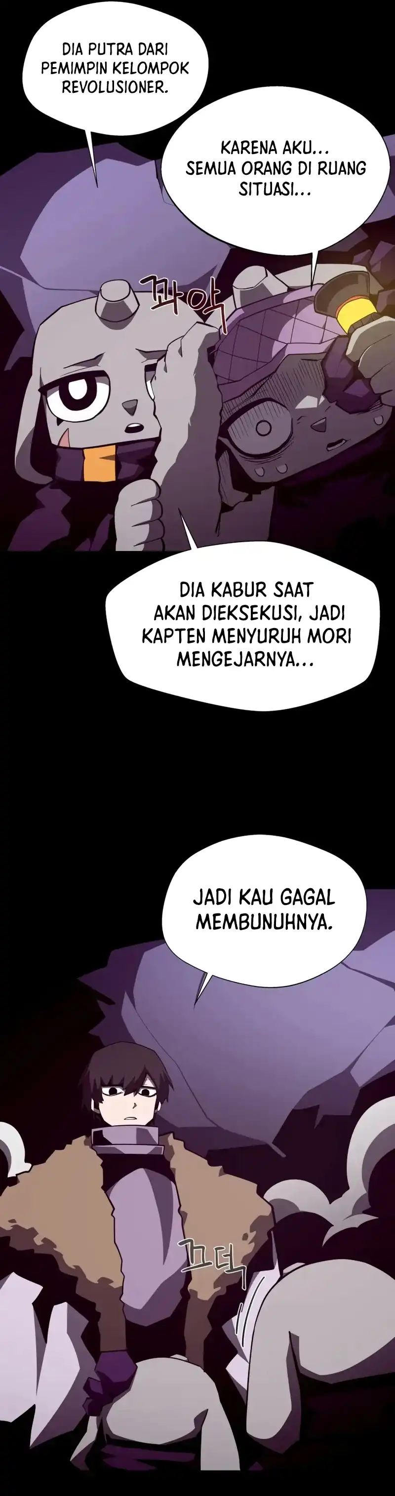 Dungeon Odyssey Chapter 139 halaman 6