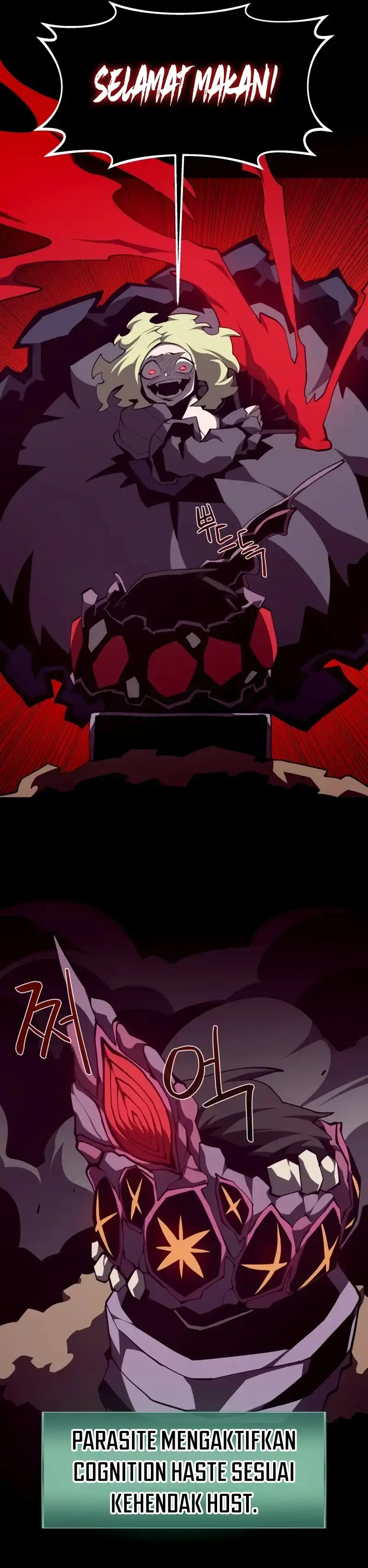 Dungeon Odyssey Chapter 139 halaman 19