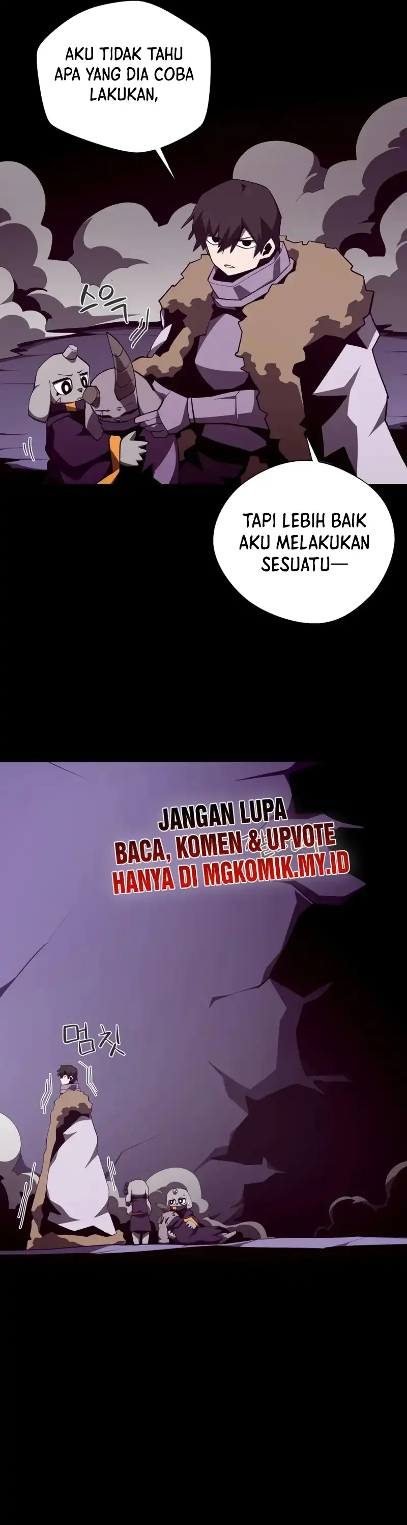 Dungeon Odyssey Chapter 139 halaman 36