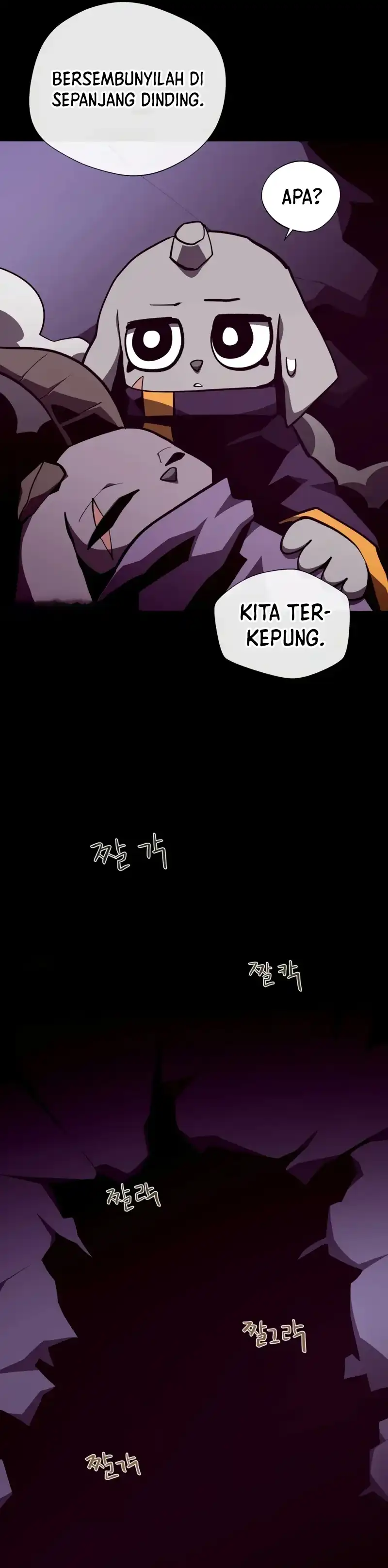Dungeon Odyssey Chapter 139 halaman 37