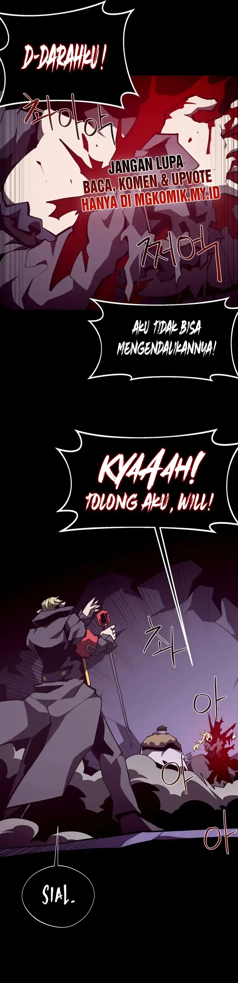 Dungeon Odyssey Chapter 139 halaman 33