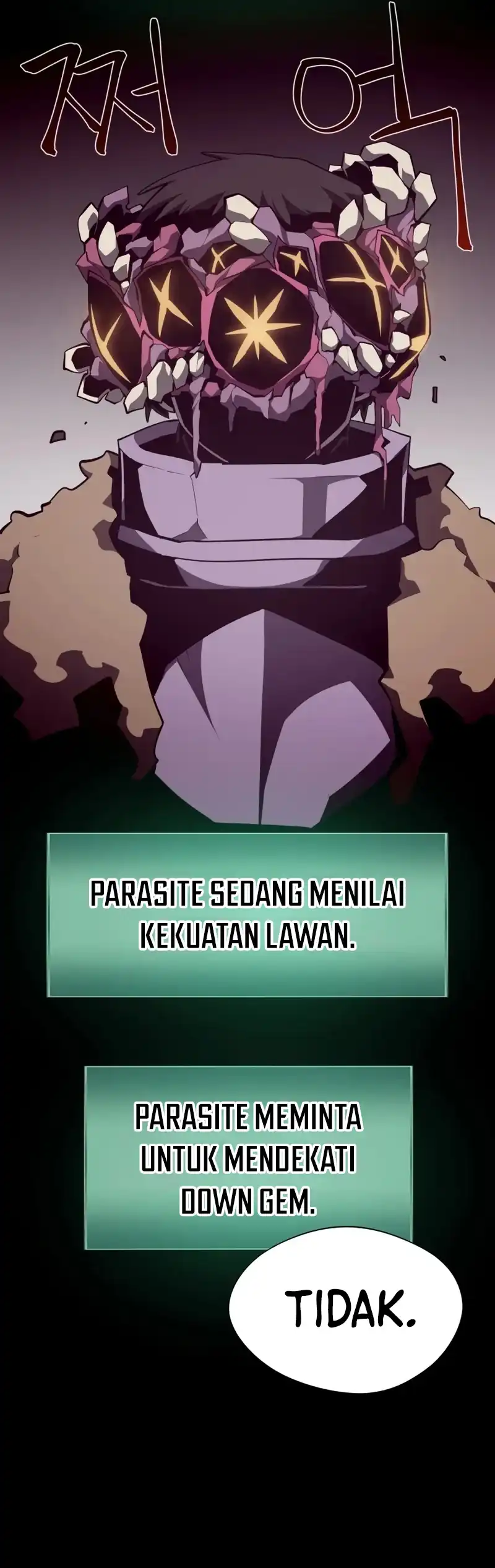 Dungeon Odyssey Chapter 139 halaman 12