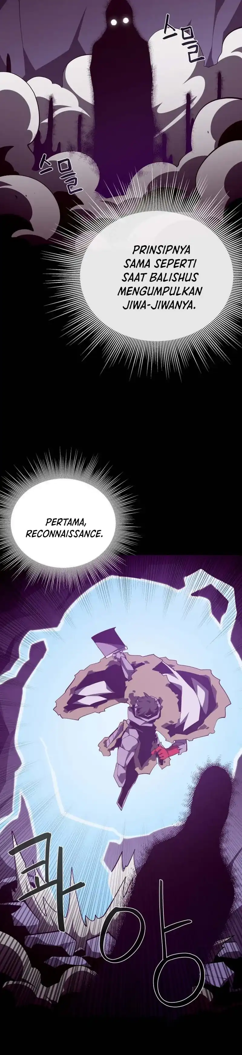 Dungeon Odyssey Chapter 143 halaman 7