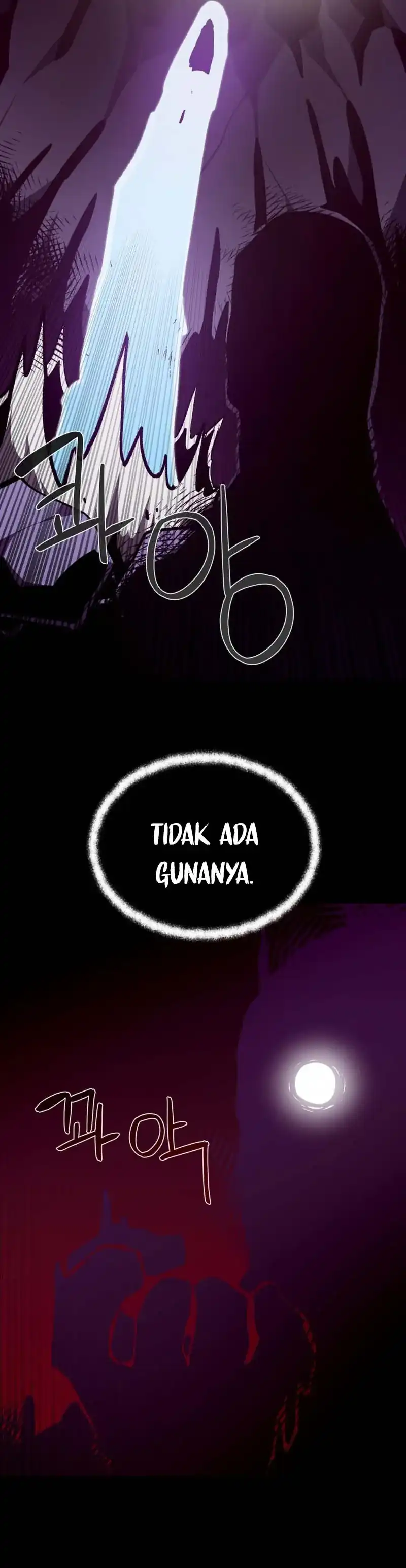 Dungeon Odyssey Chapter 143 halaman 26