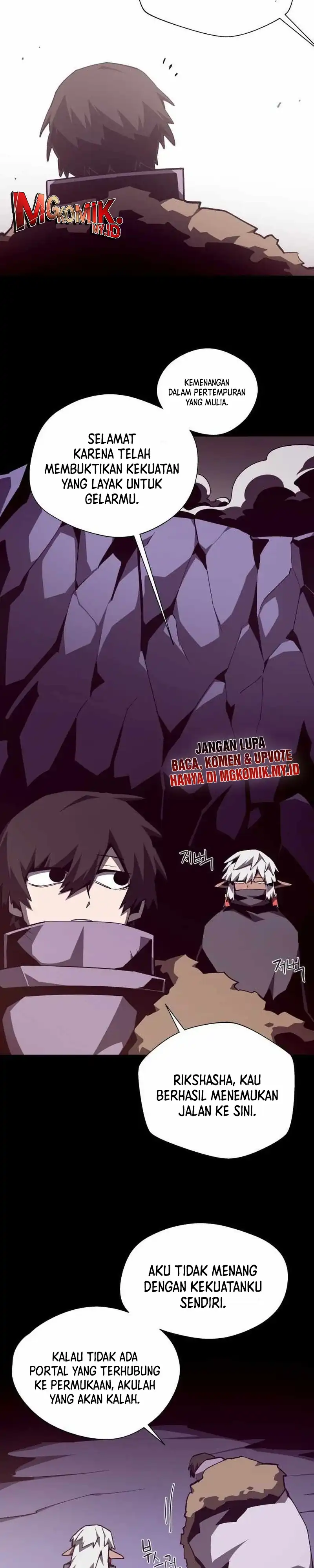Dungeon Odyssey Chapter 145 halaman 17