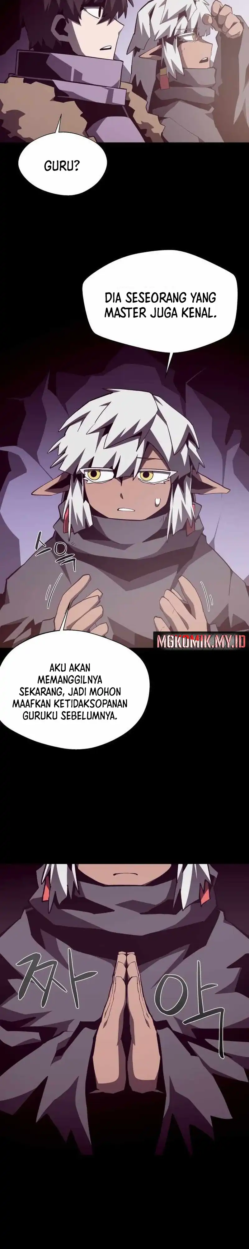 Dungeon Odyssey Chapter 145 halaman 20