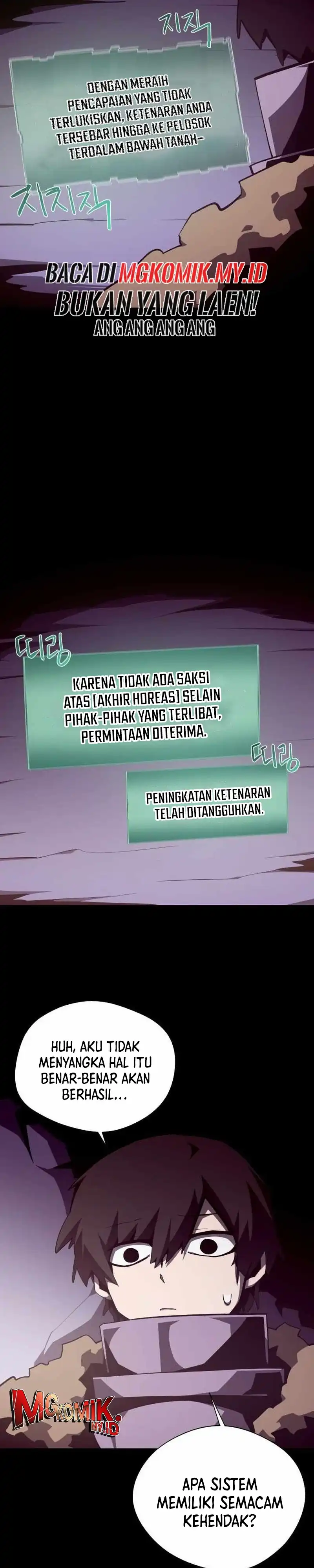 Dungeon Odyssey Chapter 145 halaman 14