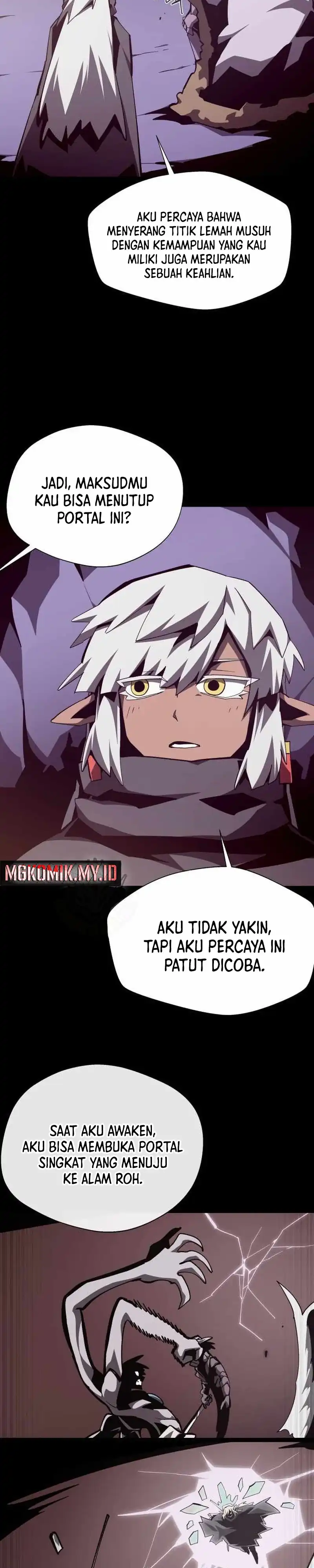 Dungeon Odyssey Chapter 145 halaman 18